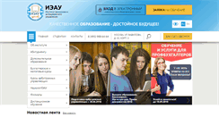 Desktop Screenshot of ieay.ru